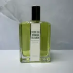 خرید عطر کارون پوران هوم